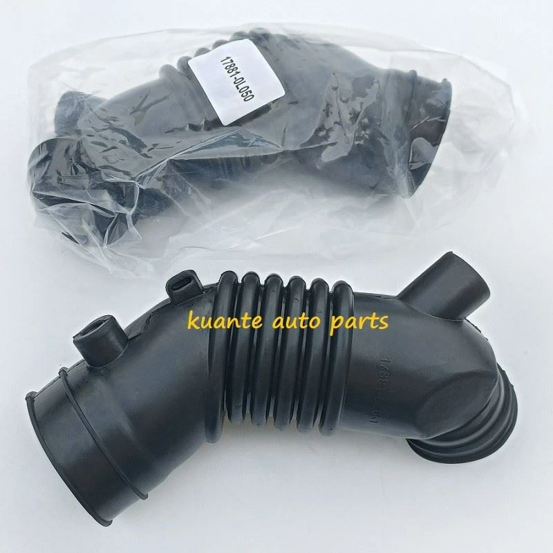 air intake hose