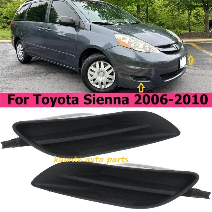 Обкладинка туманної лампи для Toyota Sienna 2006-2010 52128- AE 020 52127- AE020