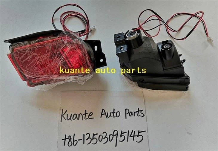 RearTail Bumper Fog Lamp replacement
