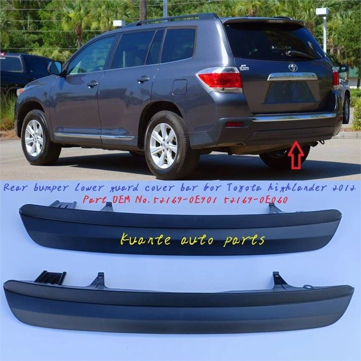 Highlander 2012 rear bumper lower cover