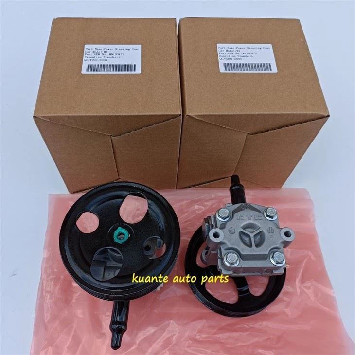 power steering pump for Outlander 2006